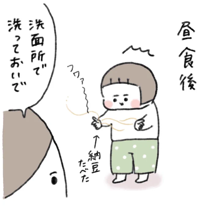 危ないし引き出しの取手が曲がるからやめよう。 