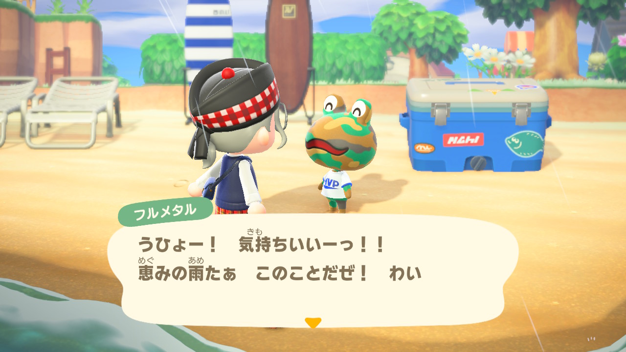 わだ なか カエル住民は雨でも雨具着けないんですね 細かい どうぶつの森 Acnh T Co 1n4asj0j7o Twitter