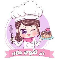 القافلة تسير والكلاب تنبح 
#كلنا_ام_ملاك_و_تقوى
#كلنا_ام_ملاك_و_تقوى
#كلنا_ام_ملاك_و_تقوى 
#كلنا_ام_ملاك_و_تقوى
#كلنا_ام_ملاك_و_تقوى
#كلنا_ام_ملاك_و_تقوى
#كلنا_ام_ملاك_و_تقوى
#كلنا_ام_ملاك_و_تقوى
#كلنا_ام_ملاك_و_تقوى
#كلنا_ام_ملاك_و_تقوى