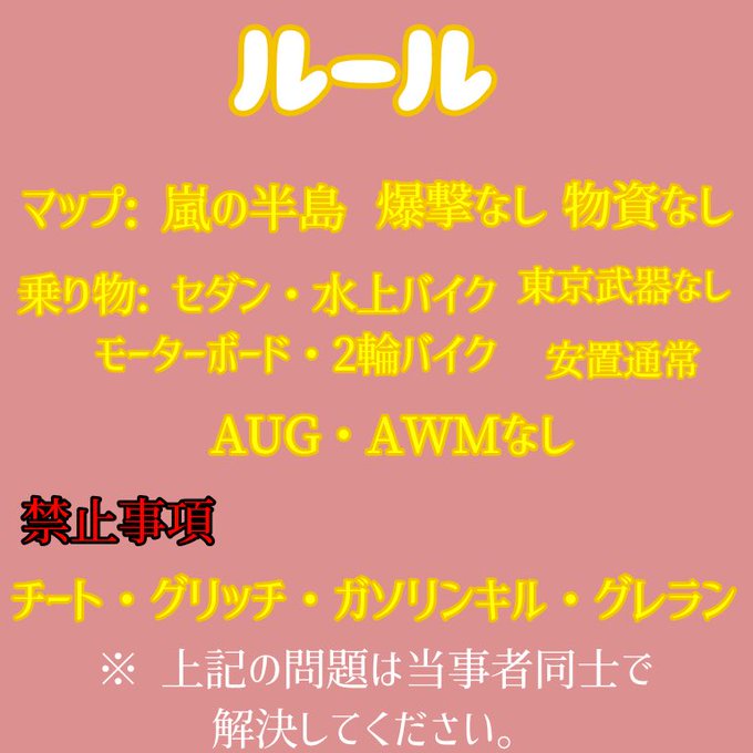 しらぽんちゃんねるのtwitterイラスト検索結果 しらぽんちゃんねるのtwitterイラスト検索結果