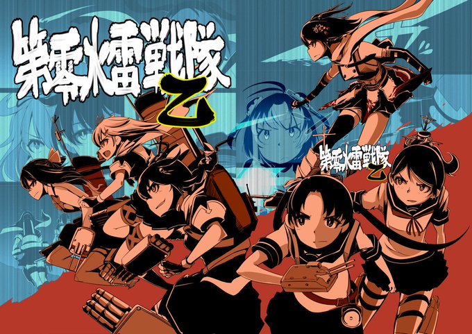 戦う女の子 を含むマンガ一覧 ツイコミ 仮 戦う女の子 を含むマンガ一覧 ツイコミ 仮