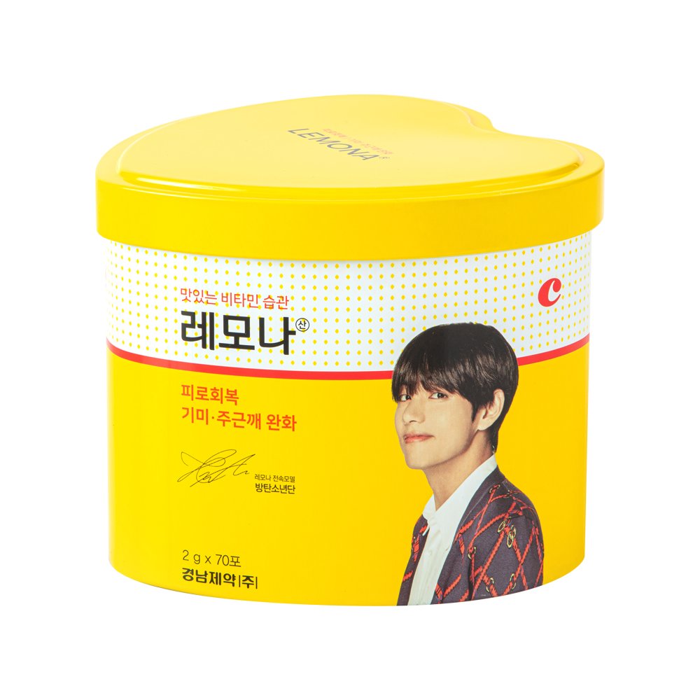 LemonaBts's tweet photo. #jungkook #btsjungkook #taehyung #V #btstaehyng #jimin #btsjimin #suga #btssuga #yoongi #jin #btsjin #RM #namjoon  #jhope #hoseok #btsjhope #bts #bangtan  #kpop #army #kpopusa #btsusa #kpopfff #kpopf4f #armyfff #armyf4f #btsfff #btsf4f #💜 #lemona #bts_lemona #amazon https://t.co/1YiDgNkP7u