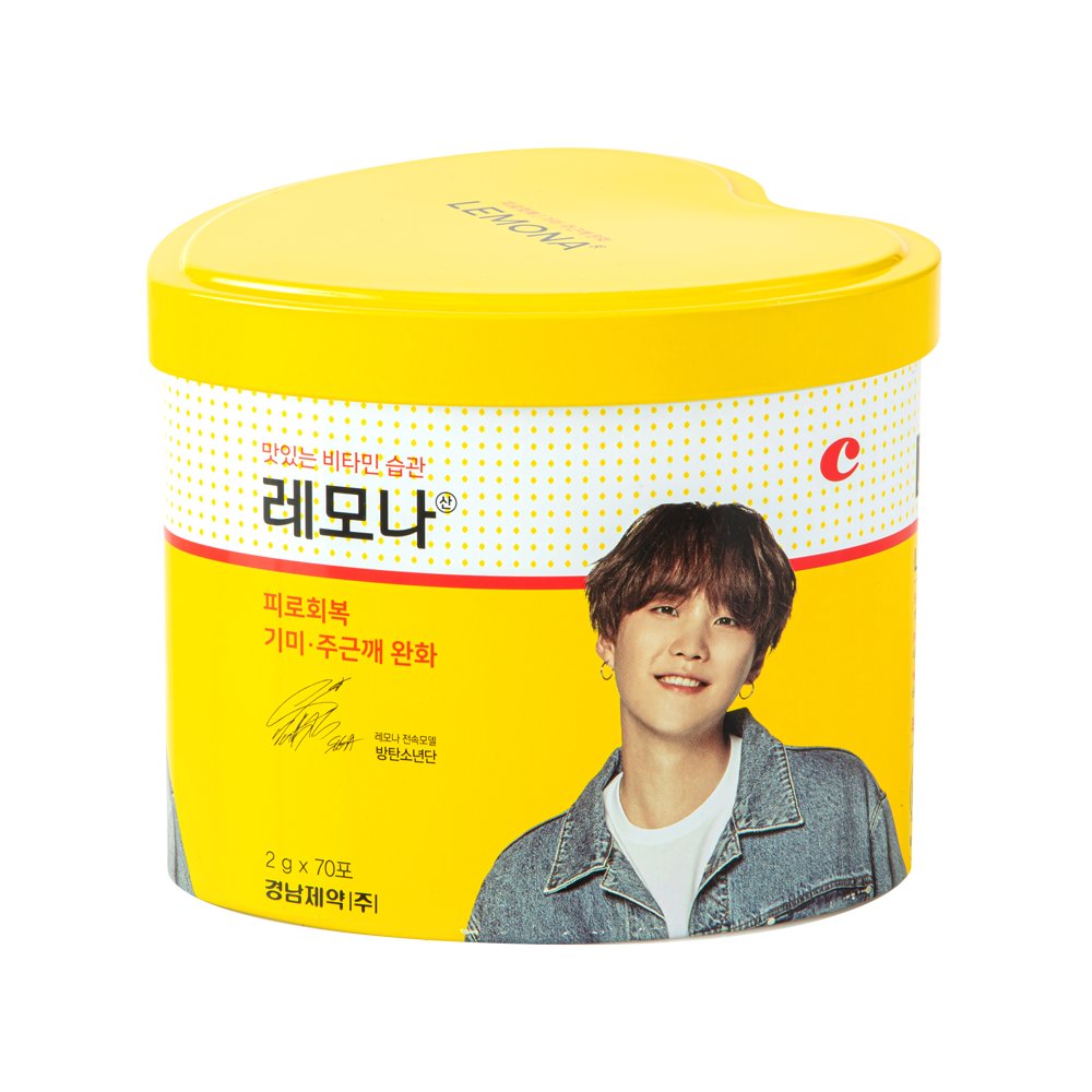LemonaBts's tweet photo. #jungkook #btsjungkook #taehyung #V #btstaehyng #jimin #btsjimin #suga #btssuga #yoongi #jin #btsjin #RM #namjoon  #jhope #hoseok #btsjhope #bts #bangtan  #kpop #army #kpopusa #btsusa #kpopfff #kpopf4f #armyfff #armyf4f #btsfff #btsf4f #💜 #lemona #bts_lemona #amazon https://t.co/1YiDgNkP7u