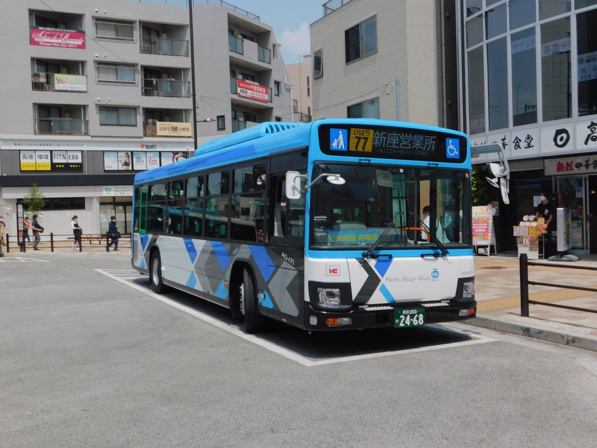 Hero Roto على تويتر あら いつのまにか西武バス の車体が新しい色に変わった 長年旧塗装を見てきた自分にとって新塗装は違和感を感じますね 西武 系に似た感じでしょうか 長年親しまれた旧塗装 そろそろ見納めになるかもしれませんね 西武バス バス 路線