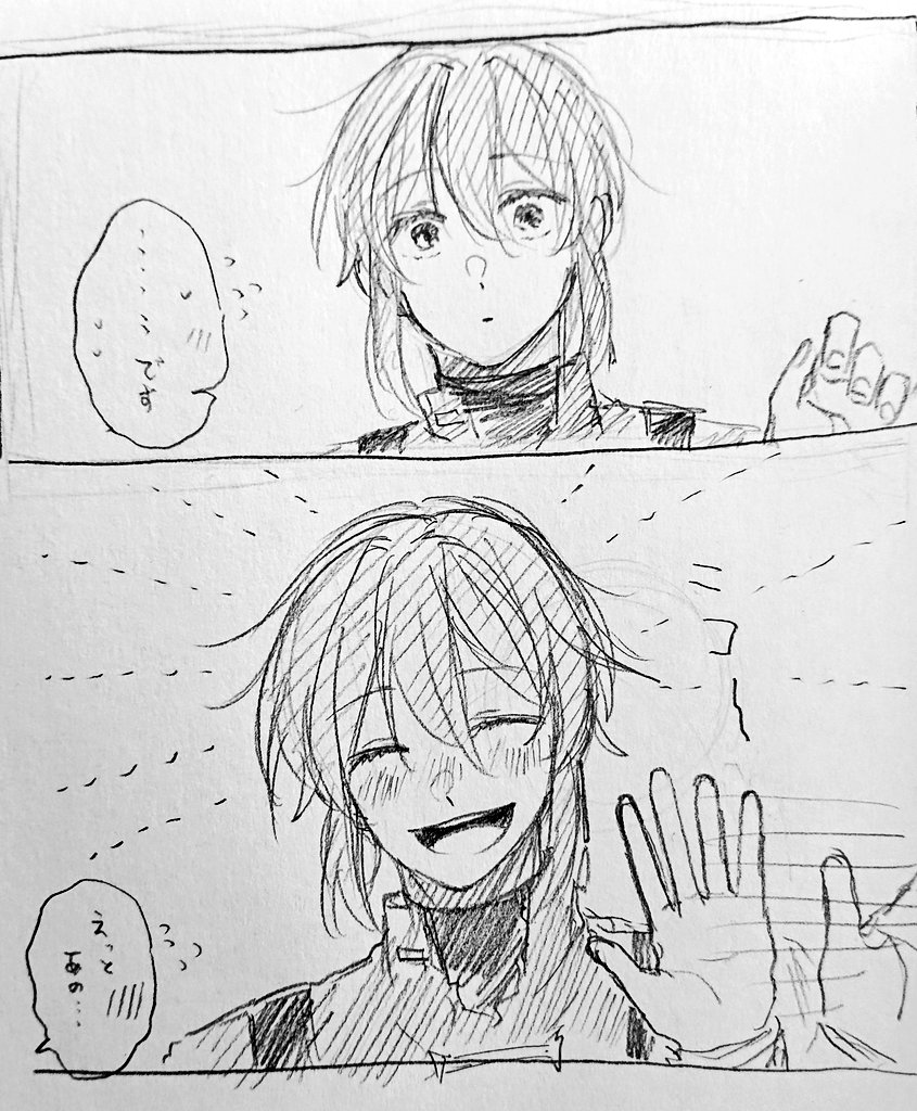@kotonomoto お話聞いてくれて一緒に本読んでくれるんですか…✨?ほのぼのしていてとても可愛いです……
シャーペン絵で申し訳ないのですがお借りいたしました…
キャラ等違ってたらすみません??