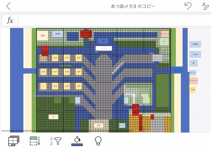Excel方眼紙之亂 令人崩潰的日本excel表格網友教學結果被批評 更加不便 喜愛日本likejapan ライクジャパン