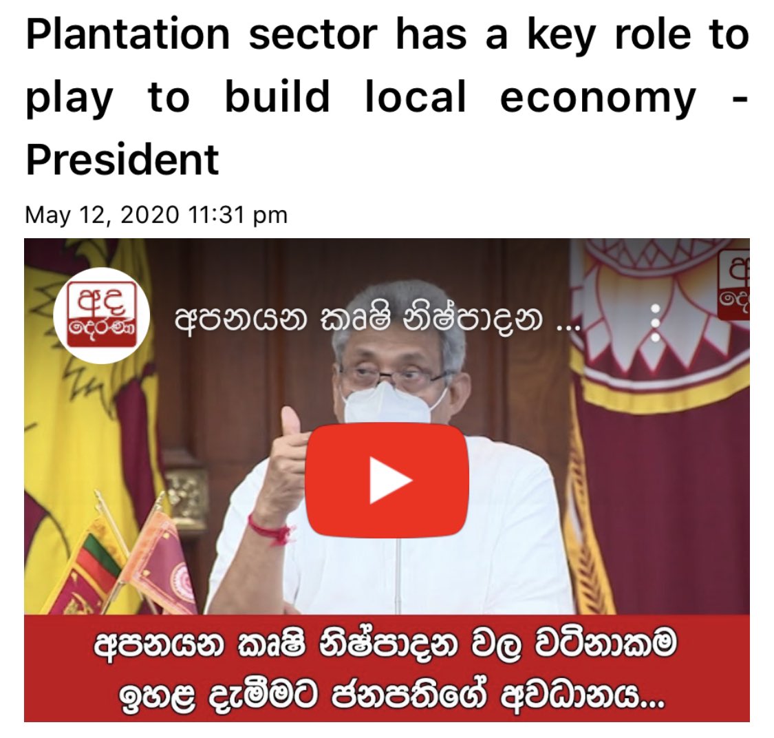 Nilushana's tweet photo. It's good to see continuous dialogues on reviving Agri Sector with HE the President @GotabayaR 

Let's hope those discussions will put in to action with clear milestones.

https://t.co/IZn2nOaeqE

Source: @adaderana 

#GOSL #AgriSL #LetsGrowSL #TogetherWeCan https://t.co/Mqsmryph0P