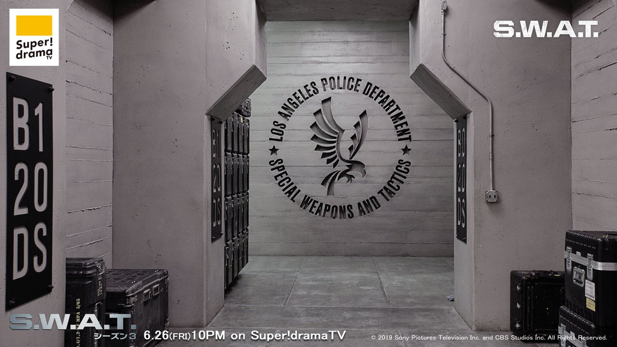 スーパー ドラマｔｖ 海外ドラマ エンタメ En Twitter S W A T チームとweb会議 S W A T のバーチャル 背景画像が到着しました これであなたもチームメンバーの一員に 最新作 S W A T シーズン3 は6 26 金 独占日本初放送スタート Swatjp
