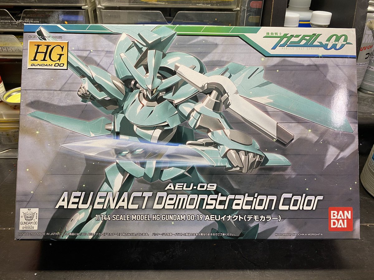 O Xrhsths クノティス Sto Twitter 模擬戦なんだよぉぉぉ