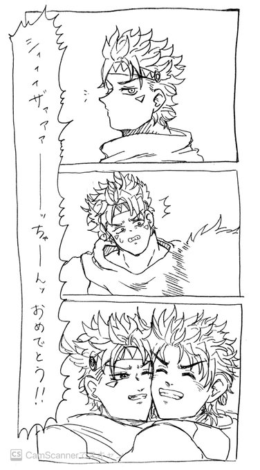 実は昨日めっちゃ雑なやつも描いてた 