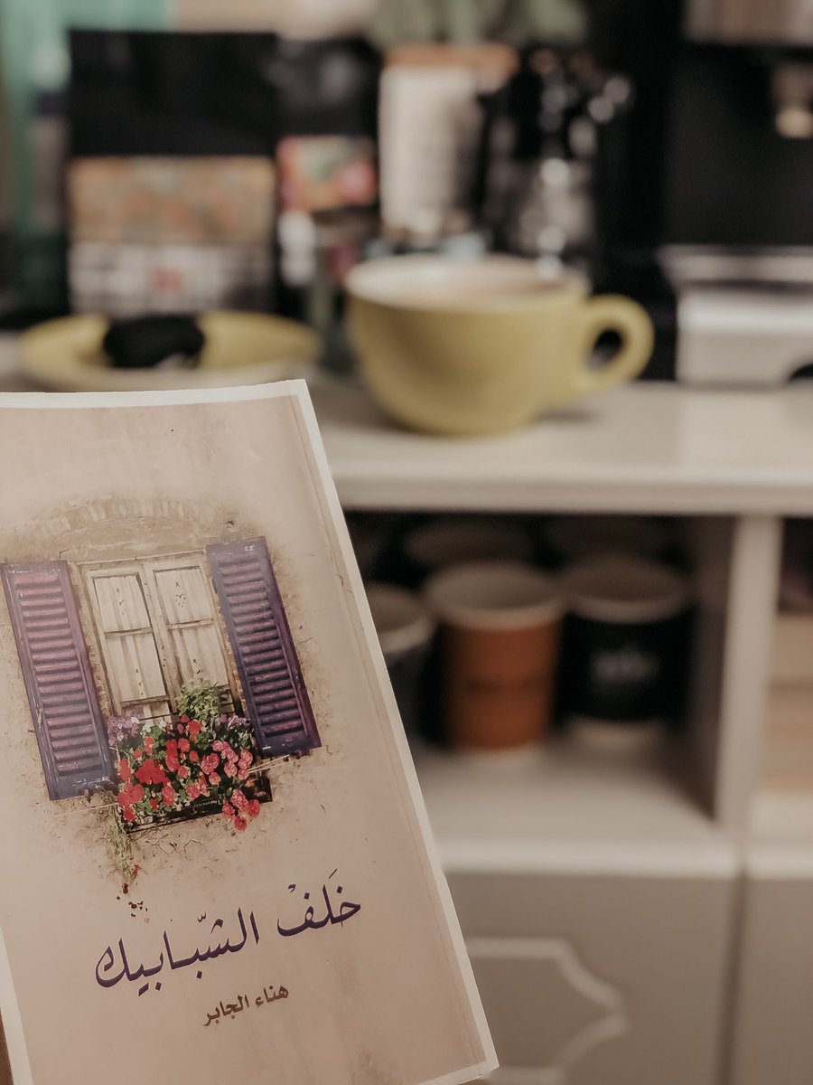 " رسالة اليوم .. وكل يوم 🕊 "