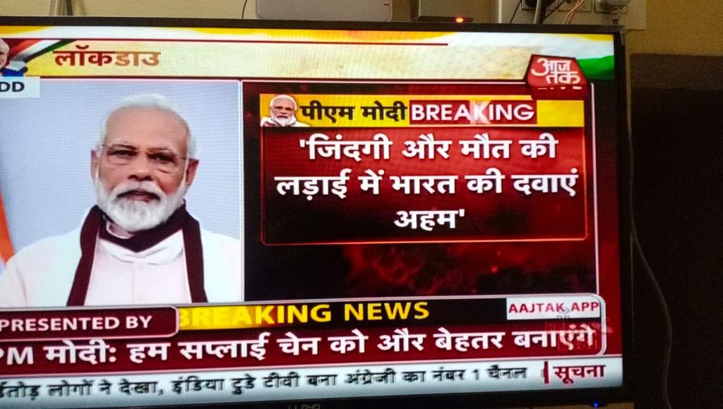 दवाये अहम् लेकिन उसको बनाने वाला, उसको रोगियों तक पहुंचाने वाले, उसको स्टोर कर संभालने वाले को फार्मासिस्ट कहते है कभी उनके सम्मान में ना मीडिया, ना नेता, ना अधिकारी बोले इसलिए हम  #Pharmacists_The_Unsung_warriors है plz #AcknowledgePharmacist <a href="/PMOIndia/">PMO India</a> <a href="/ashokgehlot51/">Ashok Gehlot</a>