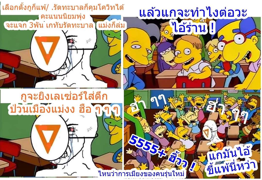 MgrOpts's tweet photo. https://t.co/TcPEO9RggG
