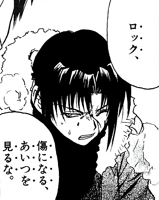Kzh78 少しだけ読んだ感想