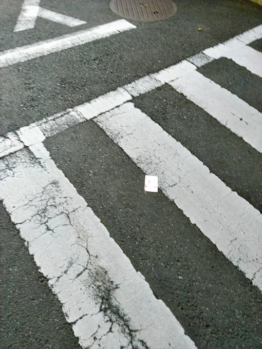 ん!?

なんだ……ベジットか…… 