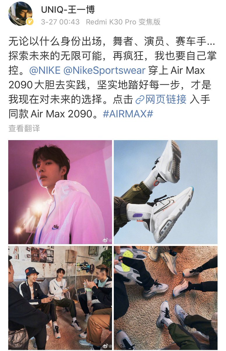 숫자 관련 안 믿었는데 이제 돌이킬 수 없게 만든 떡밥

1. 200314 ttxs 3주년 (왕샤오 첫만남) 날 디디가 23:43 1분만 접속해서 딱 그 숫자만 찍힘
2. 200327 23:30에 광고 글 올라온다고 직방 사회자가 안내까지 했는데 디디가 23:43에 포스트 올려서 그 숫자가 찍힘

그 3월에 그래서 더 그러네😊