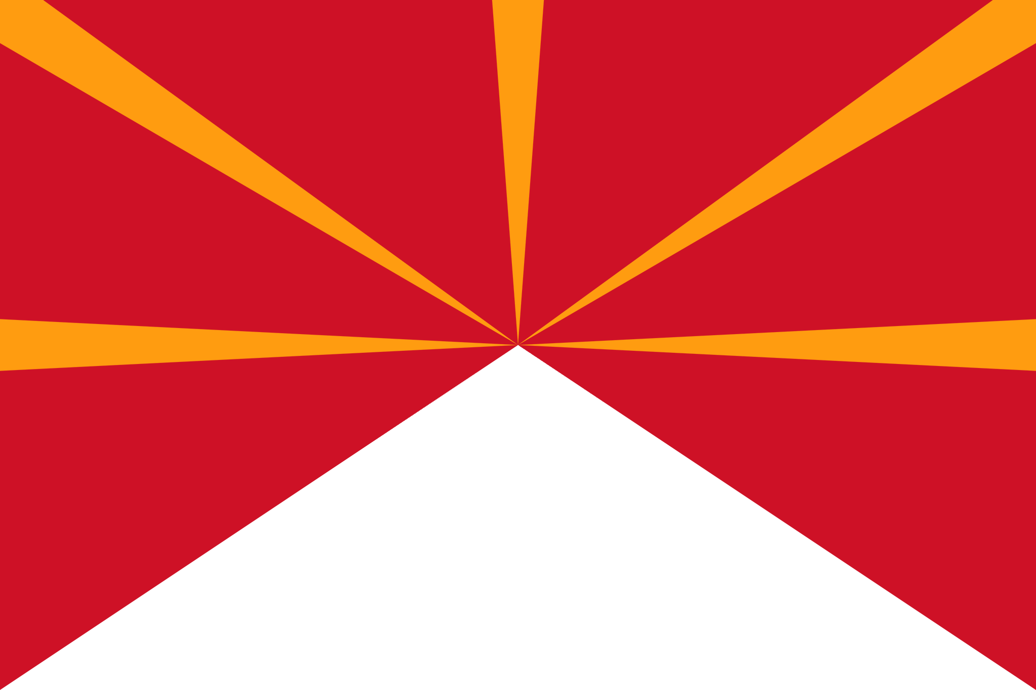 🇷🇪 Flag: Réunion Emoji