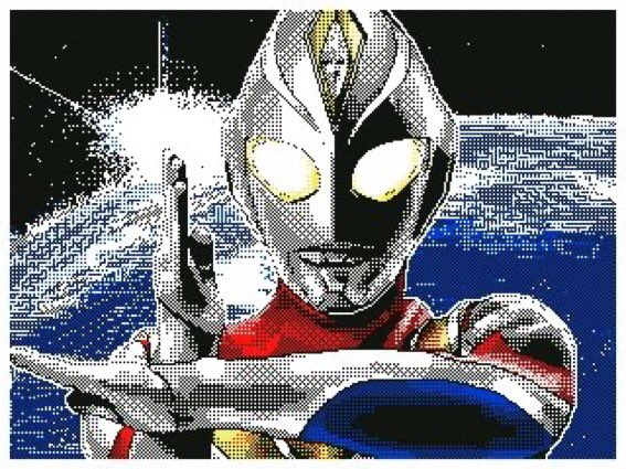 Twoucan うごくメモ帳3d の注目ツイート イラスト マンガ