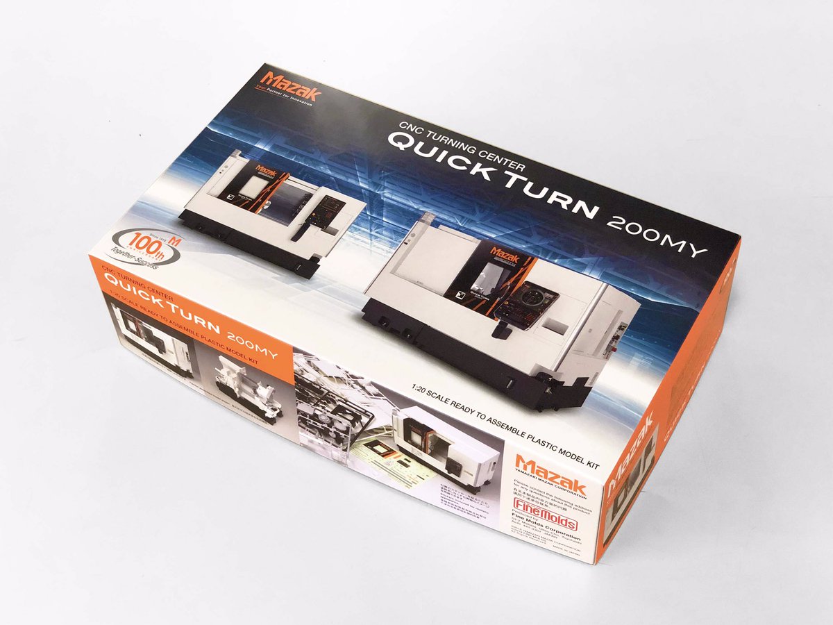 ヤマザキマザック 創業50周年記念 MAZAK 旋盤模型 陶器製 ライター