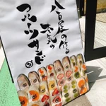 フルーツがまるごと入ってる!？八百屋の作る本気のフルーツサンド!