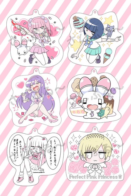 💖🛒入荷情報🛒💖 アクリルキーホルダー ♡メンヘラチャン