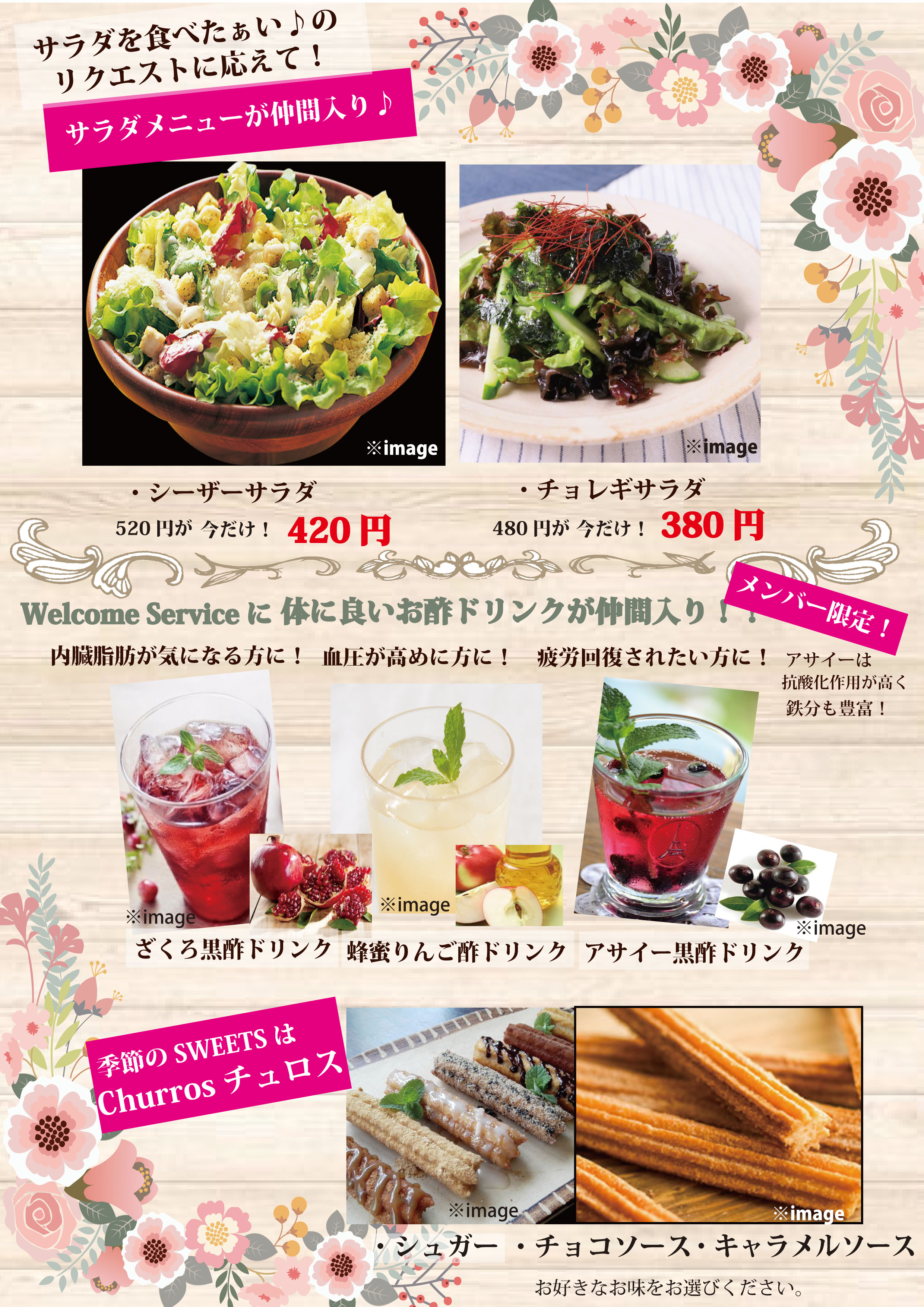 Hotel Mori No Komichi Hotelmorikomi Twitter