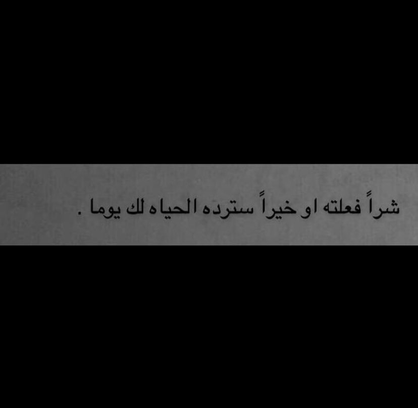 رمادي هيدرات تويتر