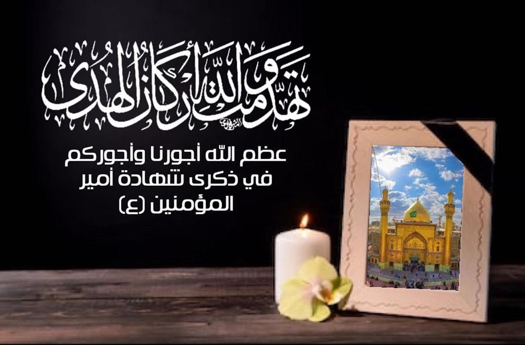 zfma123's tweet photo. #فزت_ورب_الكعبه https://t.co/A9XXiPetih