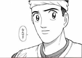 @otyauke_another 返信、きたんですってね 