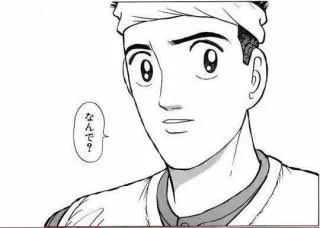 @otyauke_another 返信、きたんですってね 