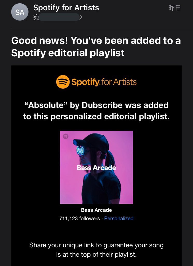 Dubscribe_'s tweet photo. Thanks @Spotify for the big support❤️

@RICKFLXX, @SpotifyJP 

Playlist link⤵️
https://t.co/tkm4uchGbE https://t.co/9puwTc30EJ