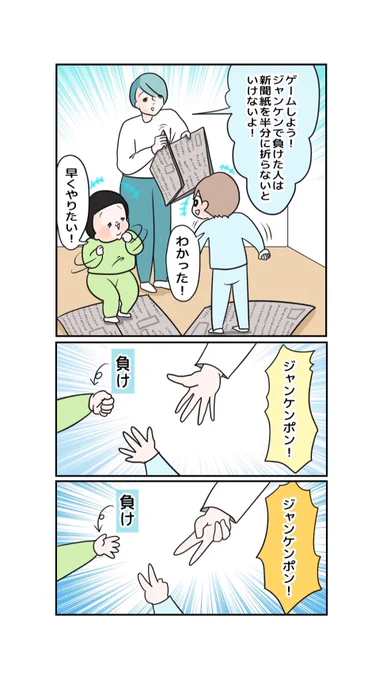 「I'll be back」('・ω・)b キリッ

https://t.co/kTLGVN8r04 