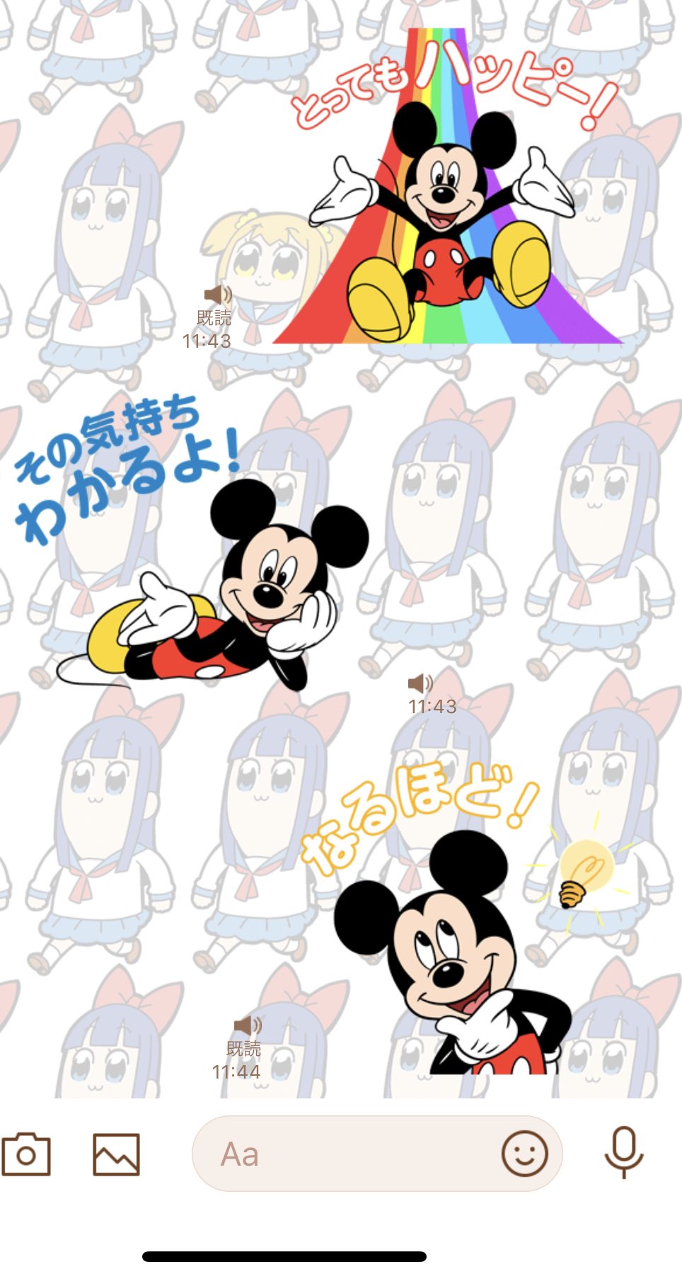 うずめ＠VGMDJ on X: 