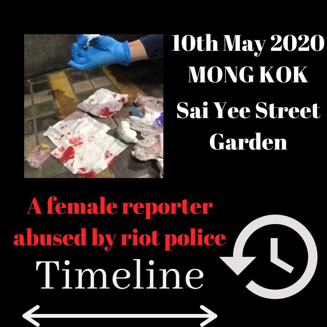 bIackobject's tweet photo. Source/ #AntiExtraditionChannel
https://t.co/A8j5PwNdiO
10th May 2020 Time line #MongKok
#abusebyriotpolice #HKPoliceTerrorism #HKPoliceBrutality #HKPoliceState #policescolding #pepperellets #bloodstainedtissues https://t.co/QHBTb8sNja