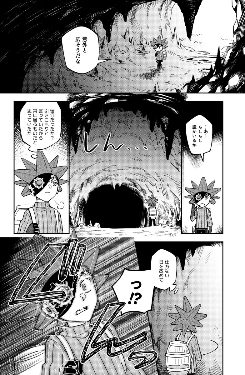 (3/4) 