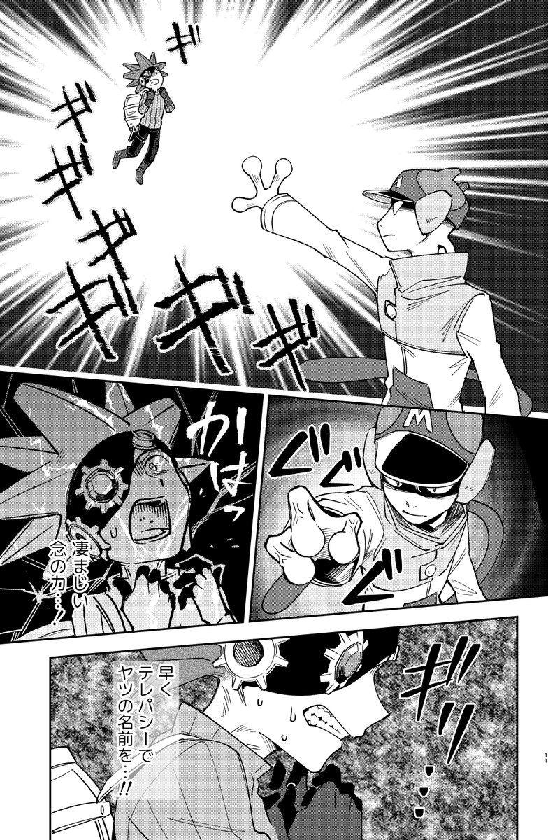 (3/4) 