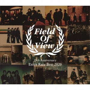 Tak_JM's tweet photo. 本日発売のFIELD OF VIEW
25th Anniversaryのベストアルバムにて、数曲ギターで参加させて頂いております！25年の歴史が詰まった作品に新たな音を重ねさせて頂けて、とても光栄です！
Liveは残念ながら延期となりましたが、振替公演の時までにパワーを溜めておきます👍

#fov25th https://t.co/dRexrFLJbZ