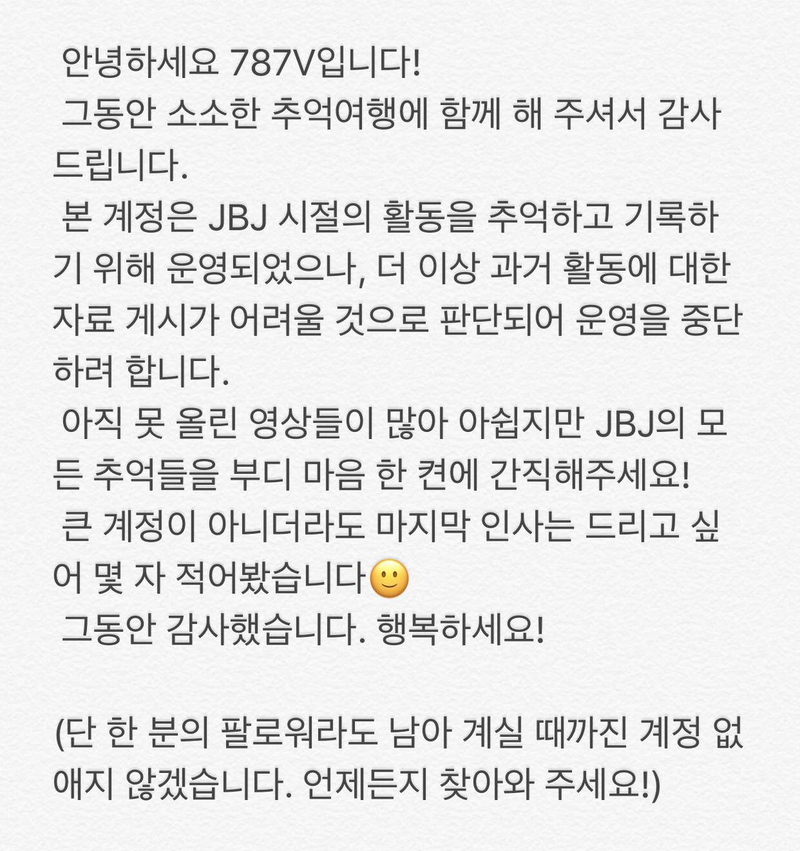787_V_'s tweet photo. https://t.co/I9n0i07Dzb
