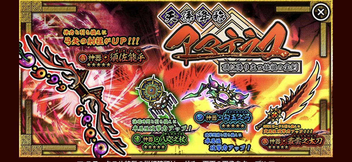 Twitter पर Joo 石崎君の 顔面ブロック には かなり助けられました