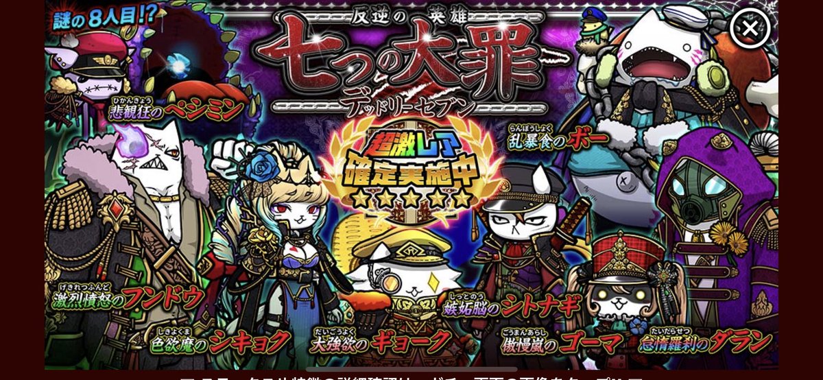 Twitter पर Joo 石崎君の 顔面ブロック には かなり助けられました