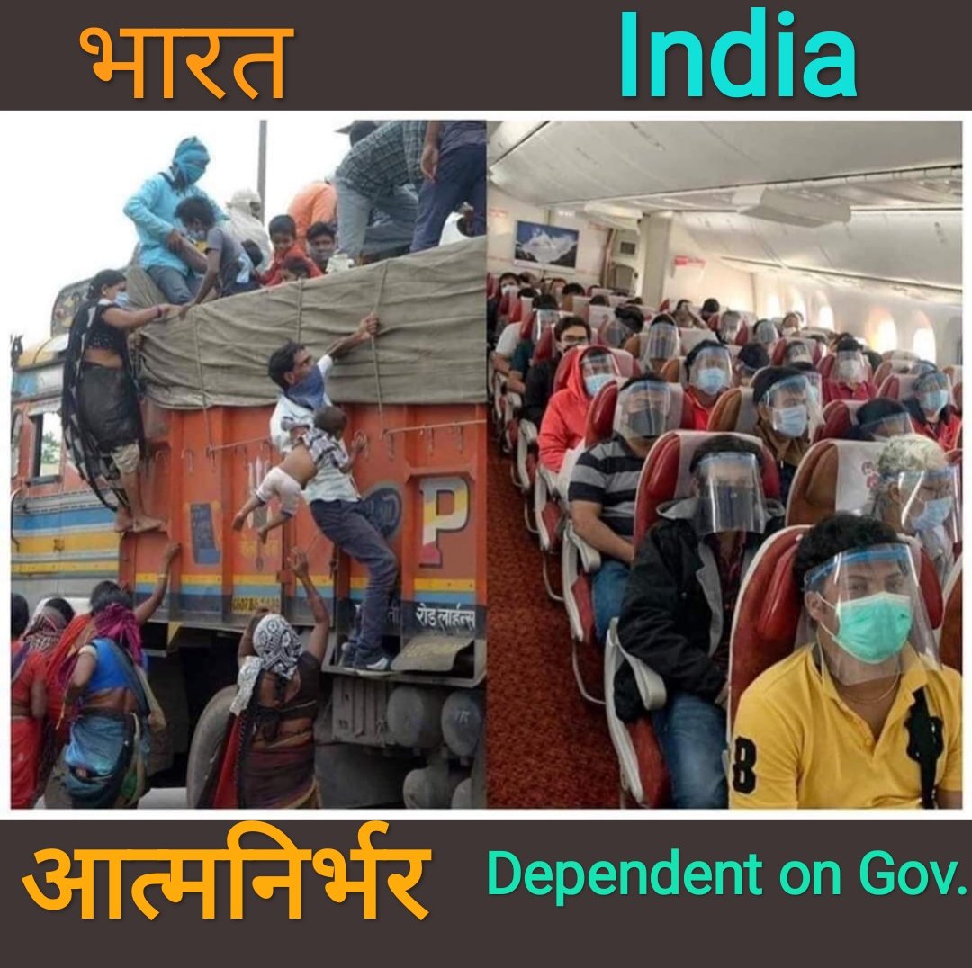 Arvindphoolshah's tweet photo. आत्मनिर्भर भारत☹️ #lockdown https://t.co/w7TfeLA1ce