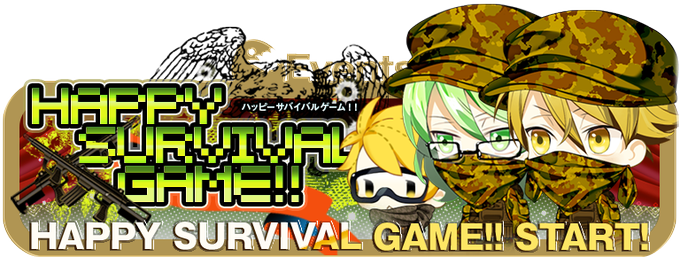 サバゲーのtwitterイラスト検索結果 古い順 サバゲーのtwitterイラスト検索結果 古い順