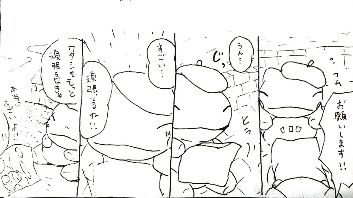 おはようございます。今日のみがわり劇場1112  #みがわり劇場 #pokeonsubstitute 