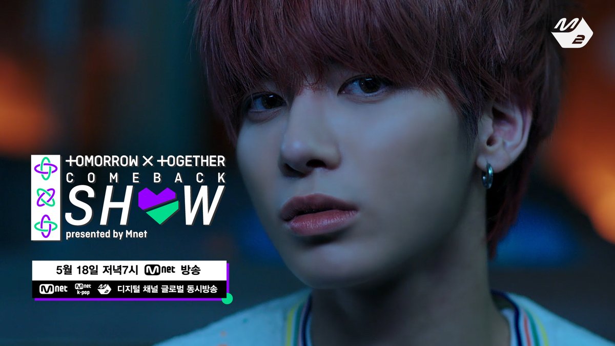 MPD(엠피디) tweet media