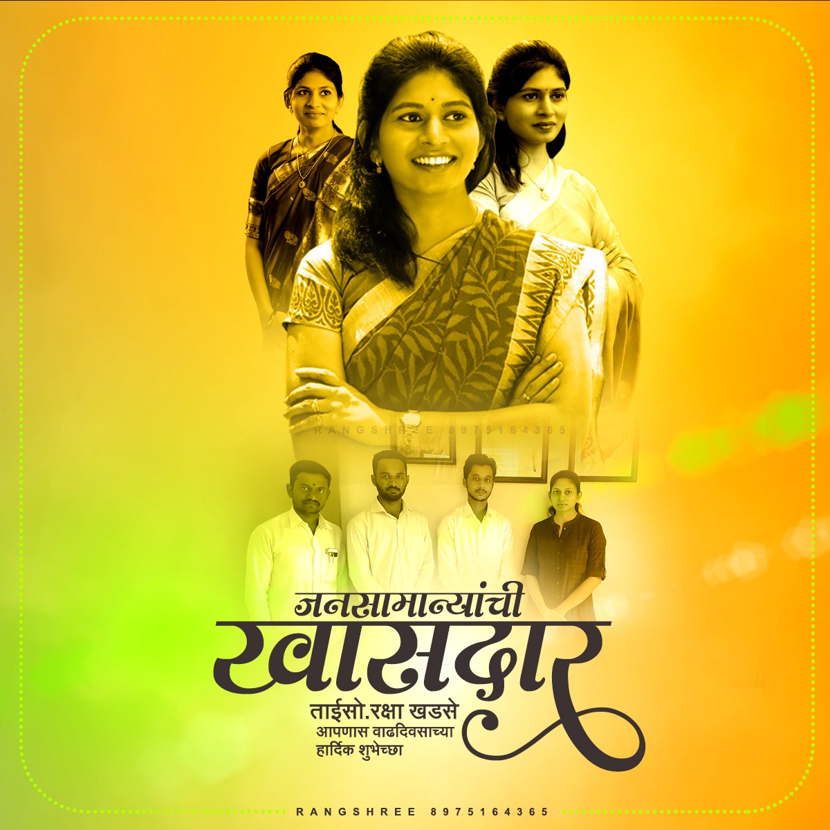 MangeshShimpi's tweet photo. Happy birthday tai... https://t.co/PtYEUobiHT