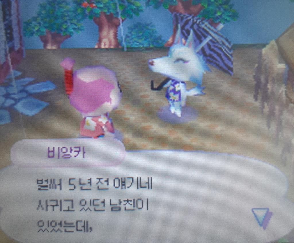 M1QAp0722's tweet photo. 놀동 이런 썰 풀어주는거 넘 재밋음 https://t.co/eW1paP6GMA