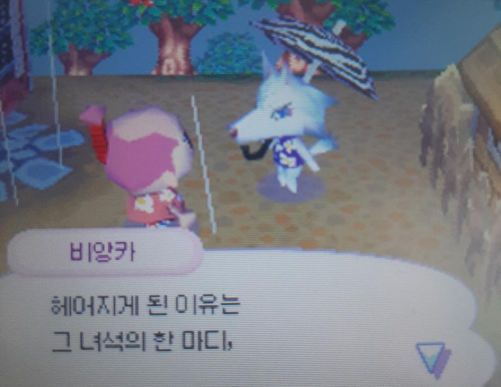 M1QAp0722's tweet photo. 놀동 이런 썰 풀어주는거 넘 재밋음 https://t.co/eW1paP6GMA