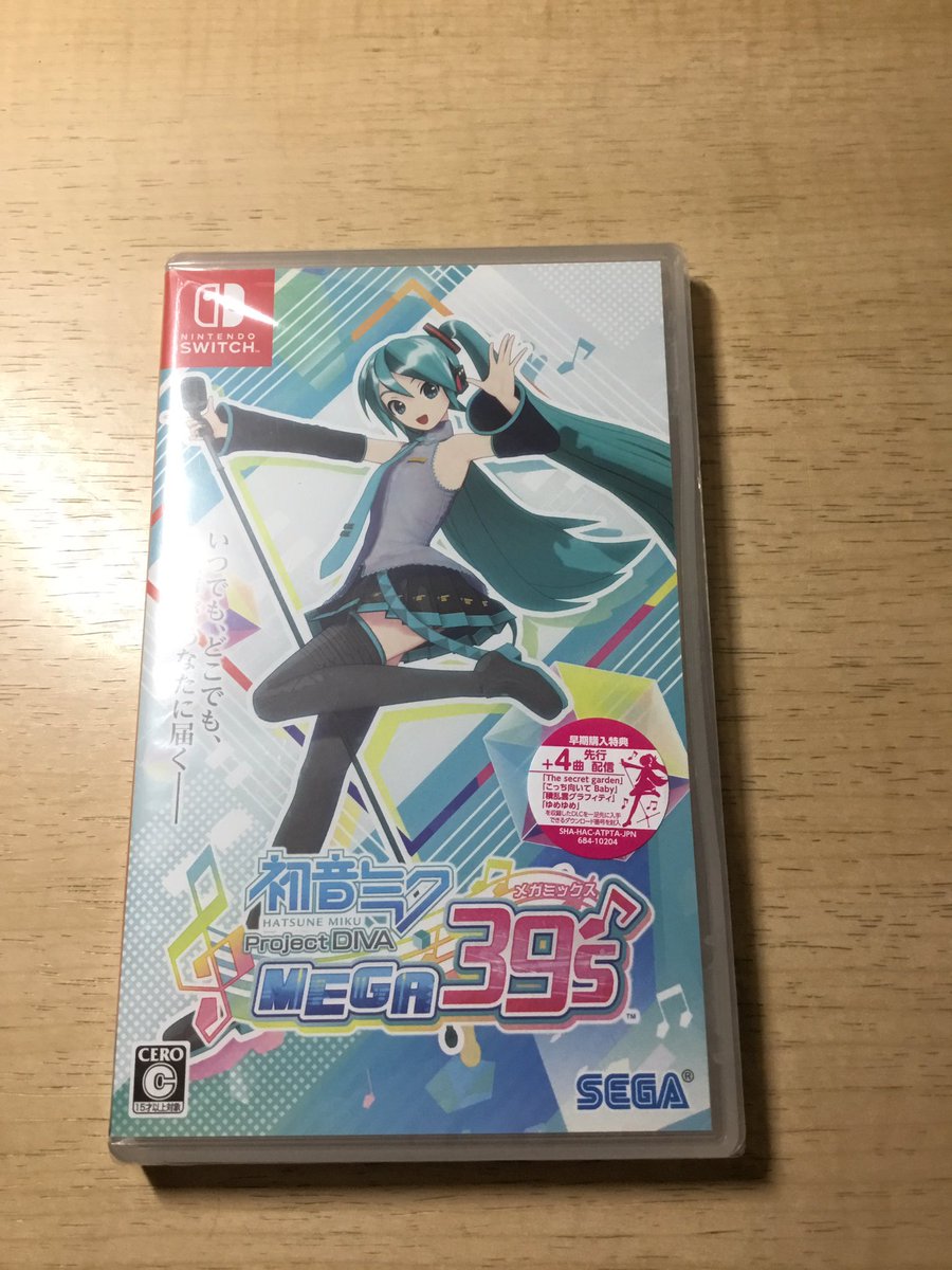DarkB_Andy's tweet photo. Got #ProjectDivaMega39 today. The problem is how am I going to get all DLC since I don’t have JP account to access JP shop. May consider double dip to get #ProjectDivaMegaMix. https://t.co/ihfaDcB7Sm