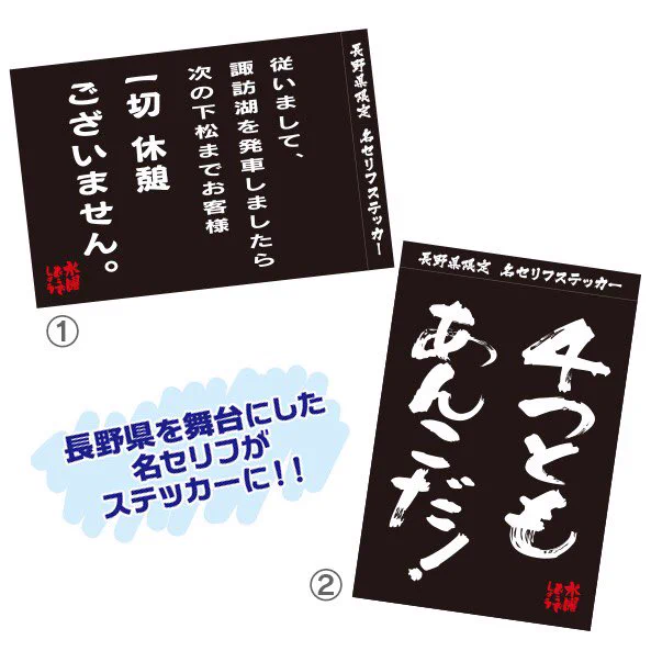 onちゃん【公式】 on X: 