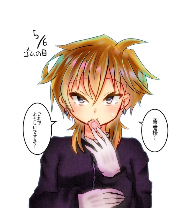 トップ くせ毛 キャラ 最高のアニメ画像 トップ くせ毛 キャラ 最高のアニメ画像